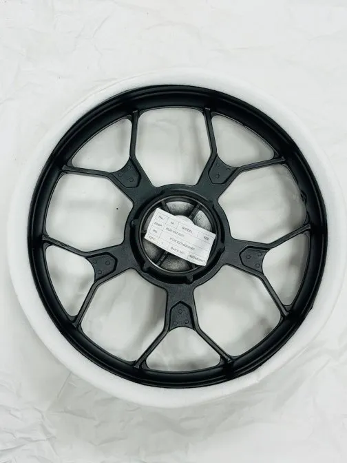 ARKA JANT (R250)