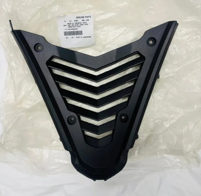 MOTOR ALT MUHAFAZA BİRLEŞTİRİCİSİ (SRK125-R)