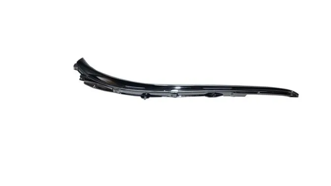 ÖN BASAMAK PLASTİK ÇITASI SAĞ NİKELAJLI (GALAXY GOLD)